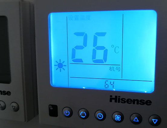 突泉海信中央空调维修电话在哪里找